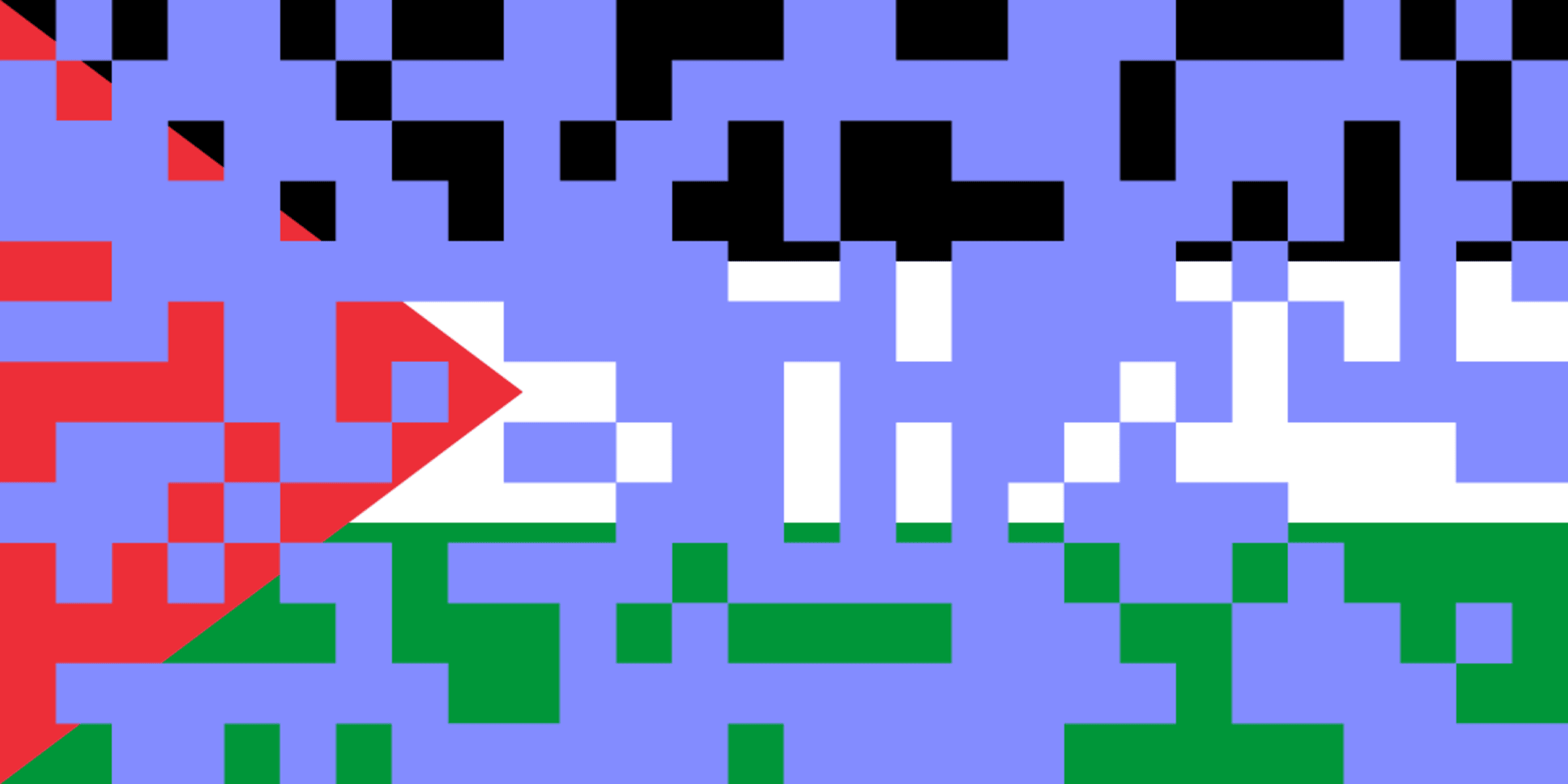 FlagByte Palestine